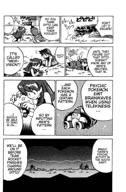 Page 4 Chapter 17 Pokémon SPECIAL