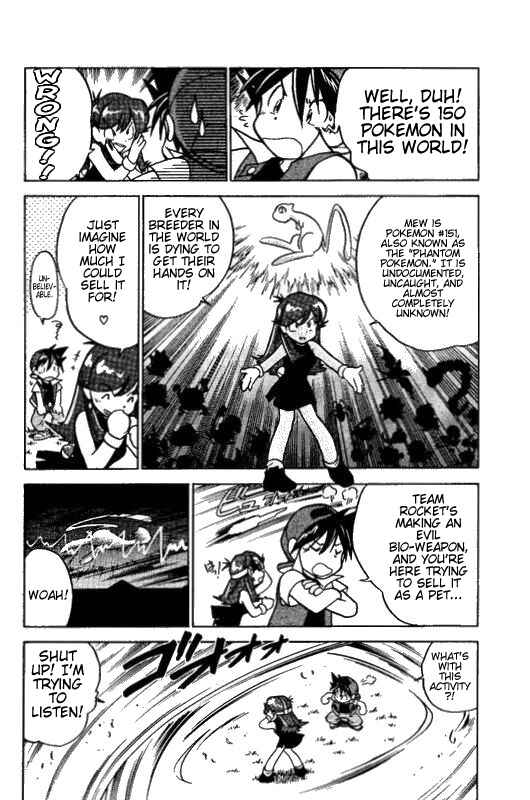 Page 6 Chapter 17 Pokémon SPECIAL