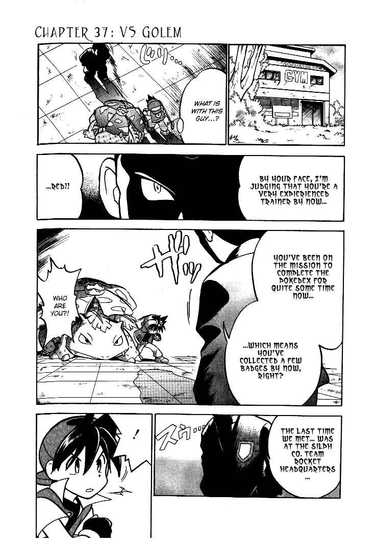 Page 1 Chapter 37 Pokémon SPECIAL