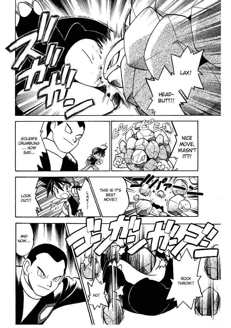 Page 13 Chapter 37 Pokémon SPECIAL