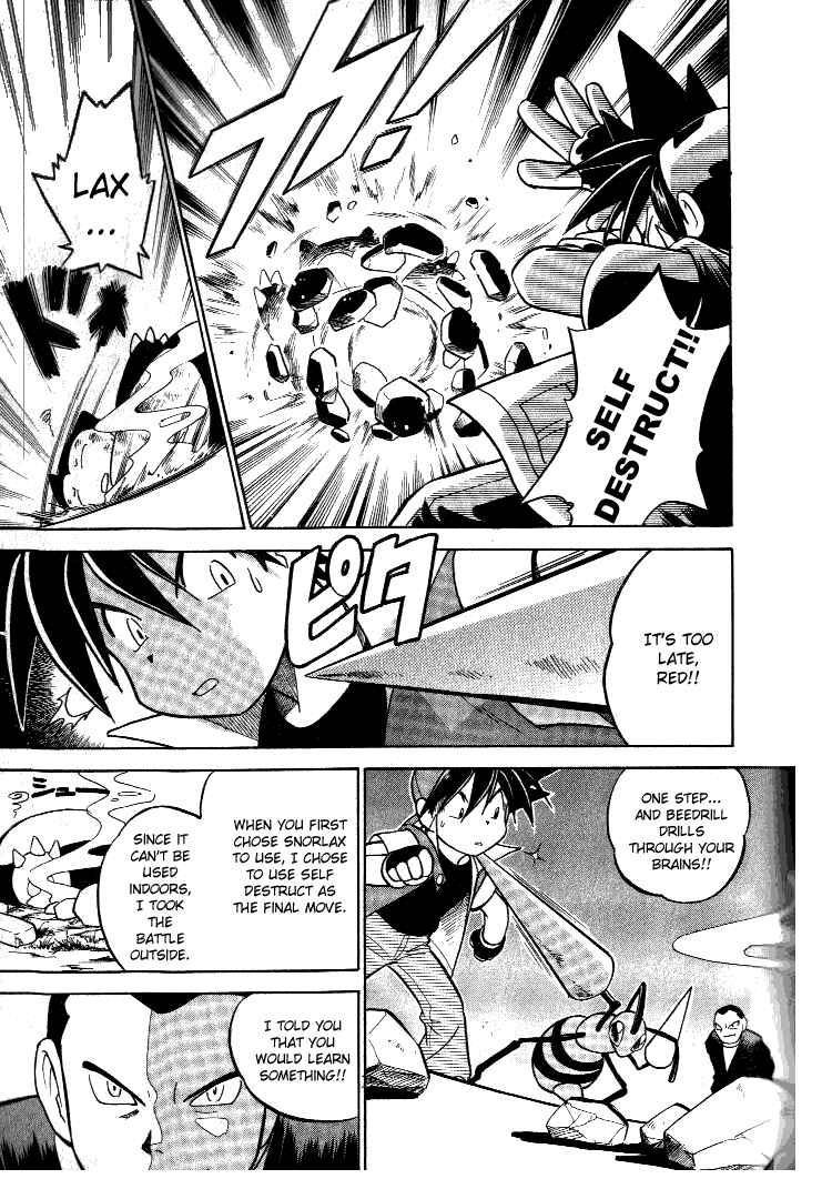 Page 14 Chapter 37 Pokémon SPECIAL