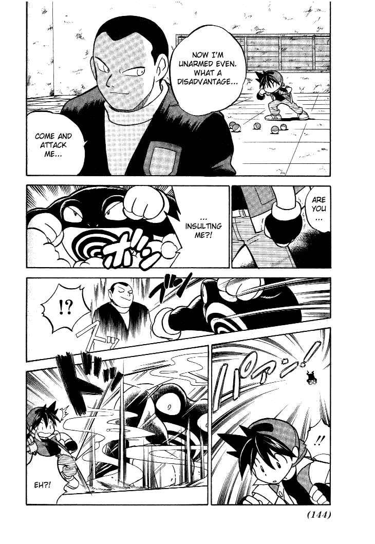 Page 5 Chapter 37 Pokémon SPECIAL