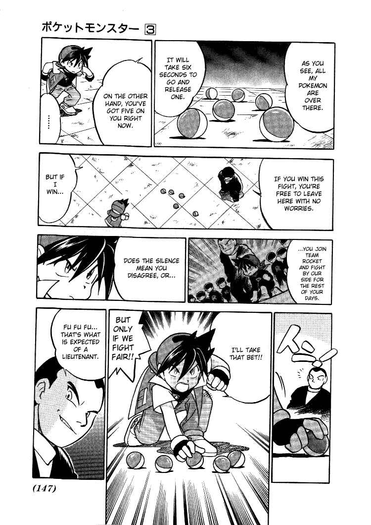 Page 8 Chapter 37 Pokémon SPECIAL