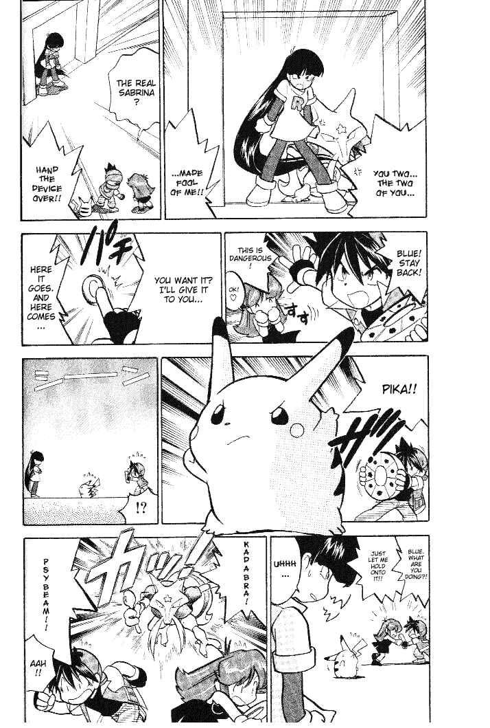 Page 14 Chapter 32 Pokémon SPECIAL