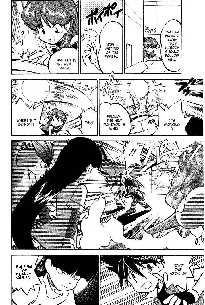 Page 16 Chapter 32 Pokémon SPECIAL