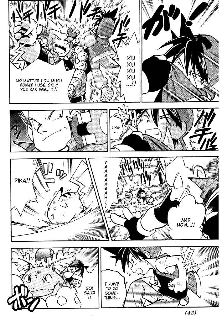 Page 8 Chapter 30 Pokémon SPECIAL