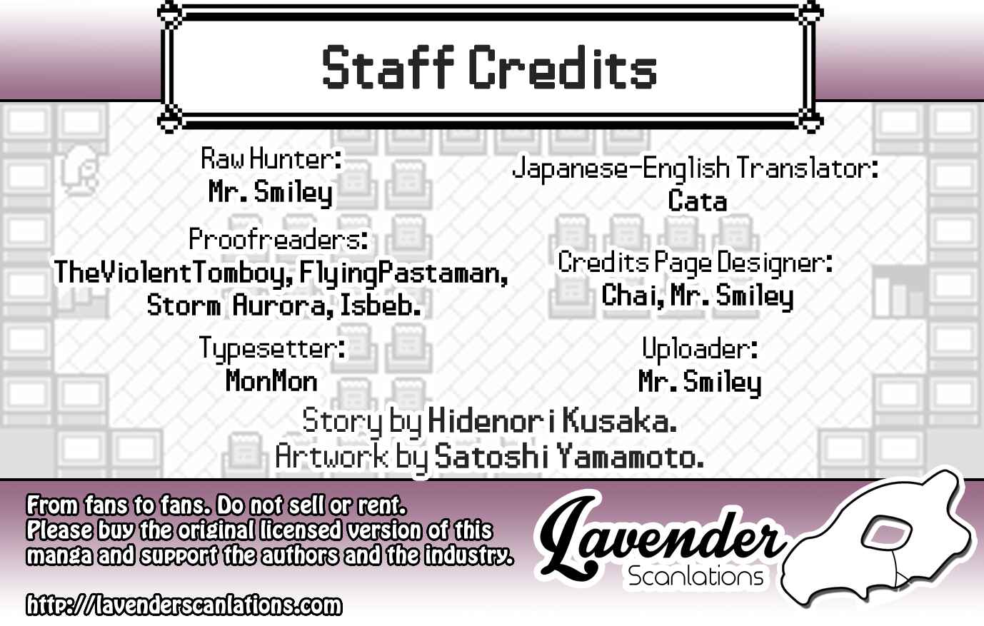 Page 1 Chapter 530 Pokémon SPECIAL