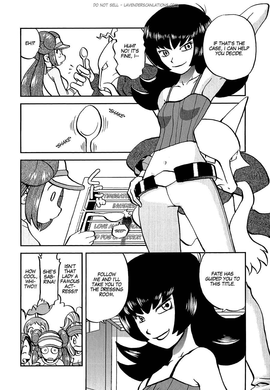 Page 10 Chapter 530 Pokémon SPECIAL