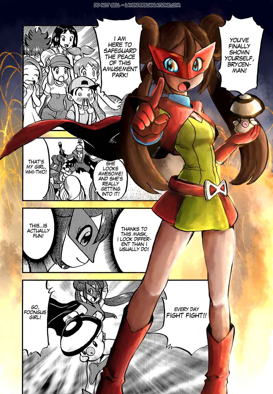 Page 14 Chapter 530 Pokémon SPECIAL