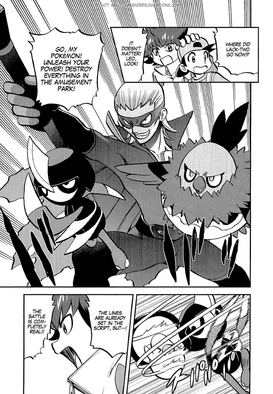 Page 16 Chapter 530 Pokémon SPECIAL