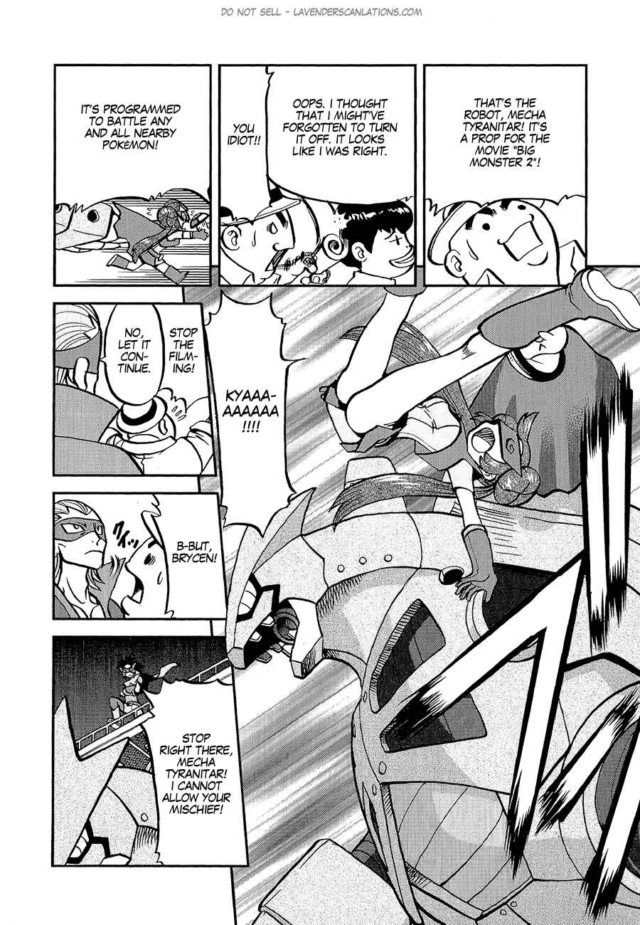 Page 19 Chapter 530 Pokémon SPECIAL