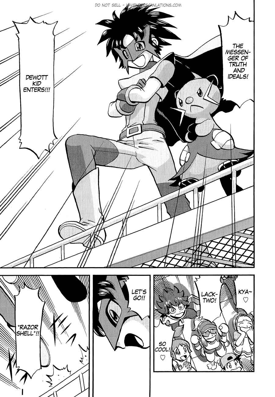 Page 21 Chapter 530 Pokémon SPECIAL