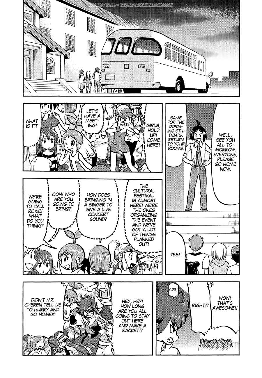 Page 27 Chapter 530 Pokémon SPECIAL