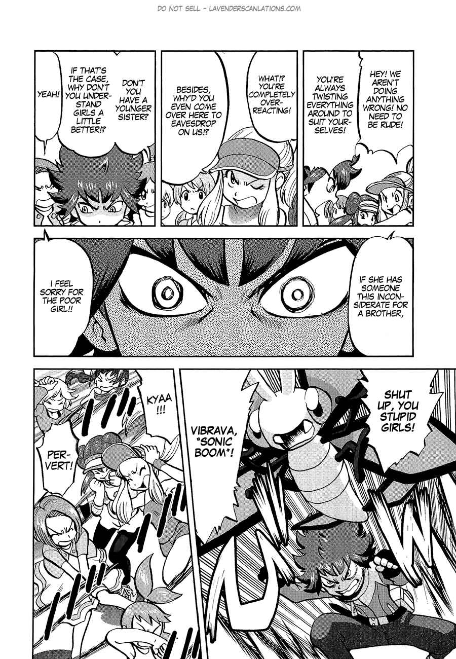 Page 28 Chapter 530 Pokémon SPECIAL