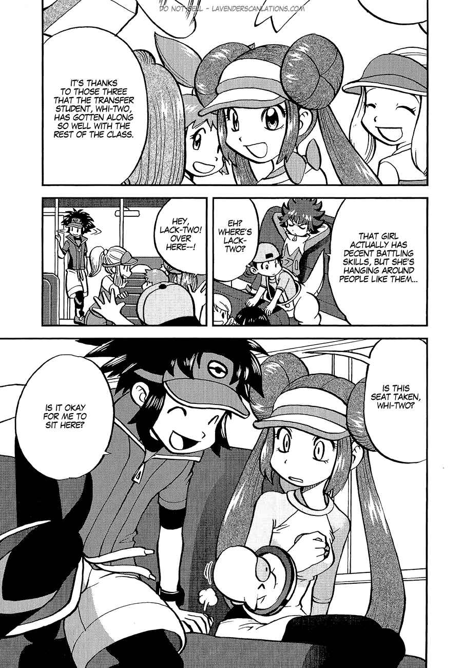 Page 3 Chapter 530 Pokémon SPECIAL