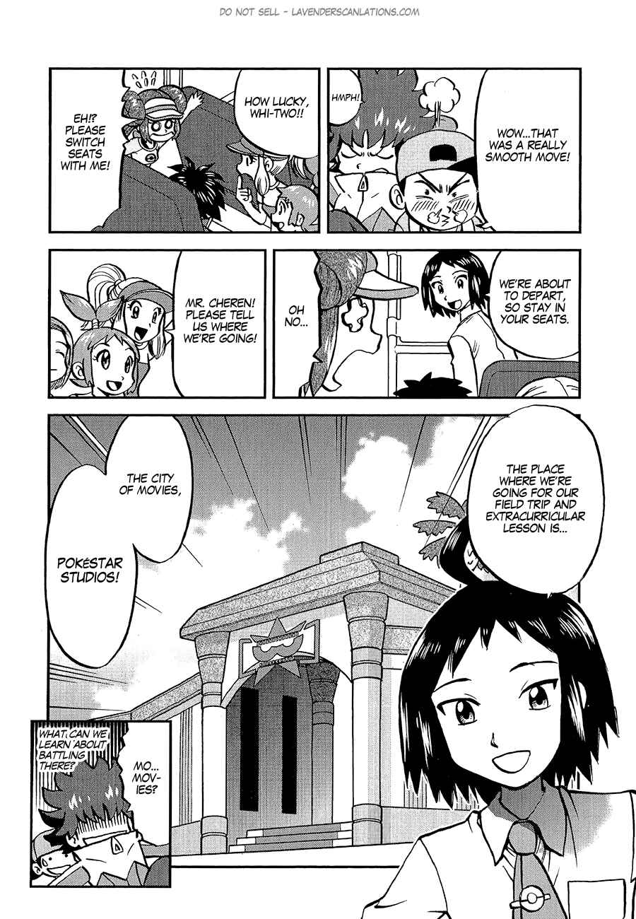 Page 4 Chapter 530 Pokémon SPECIAL