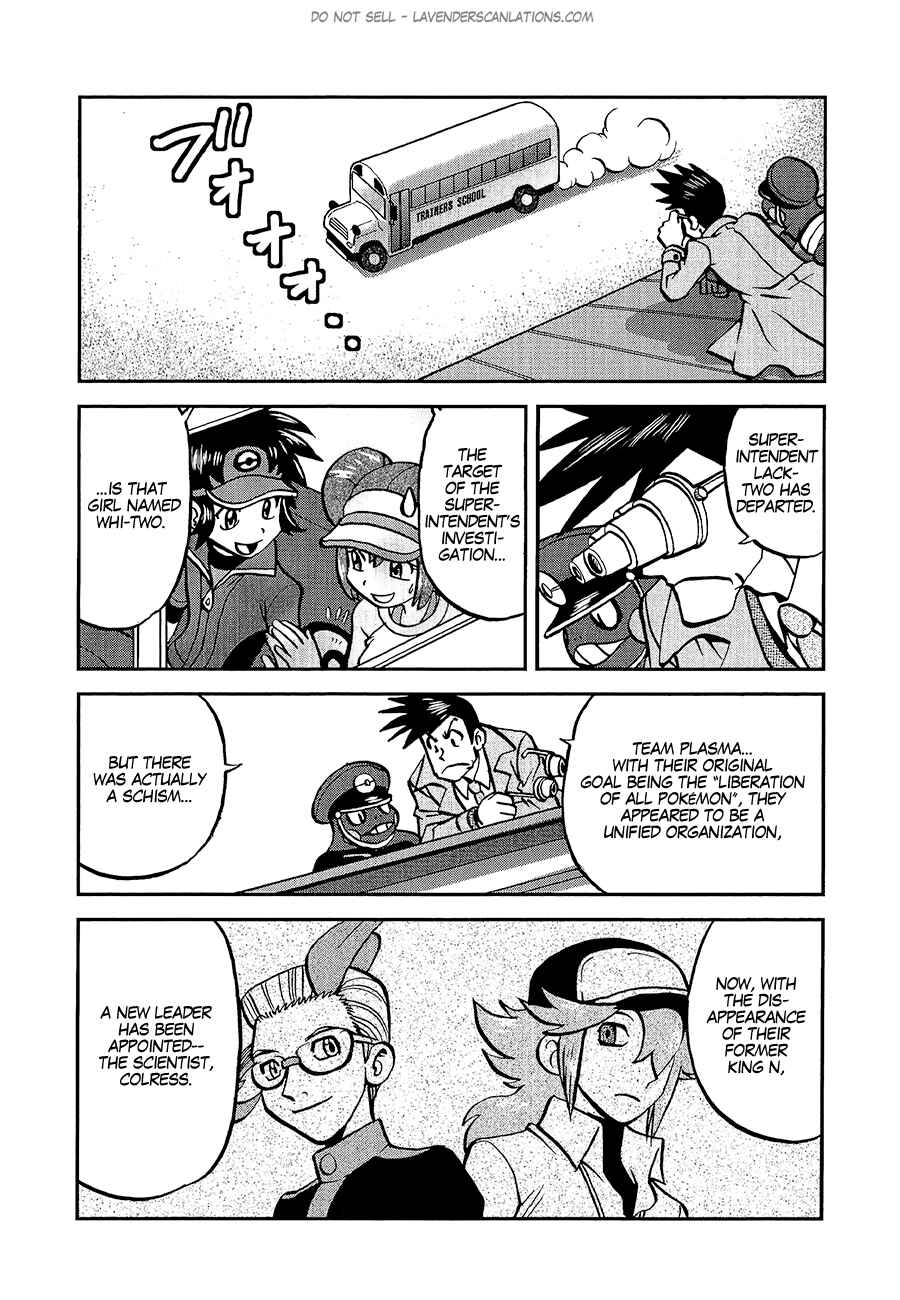 Page 5 Chapter 530 Pokémon SPECIAL