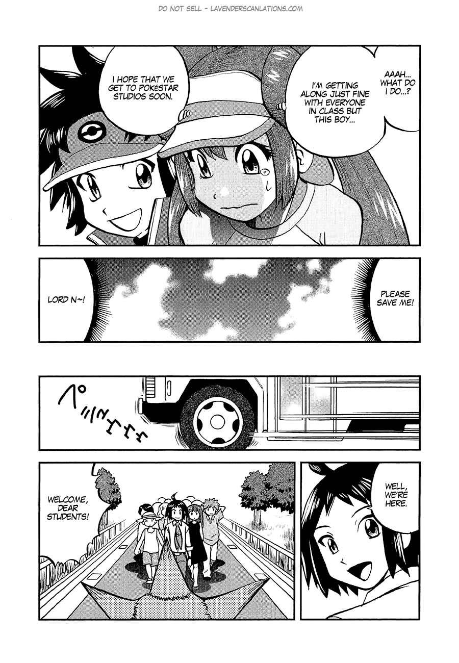 Page 7 Chapter 530 Pokémon SPECIAL