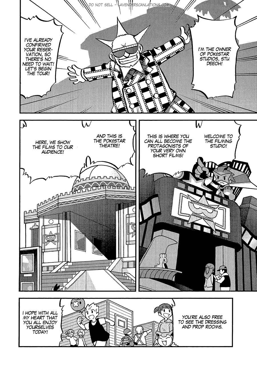 Page 8 Chapter 530 Pokémon SPECIAL
