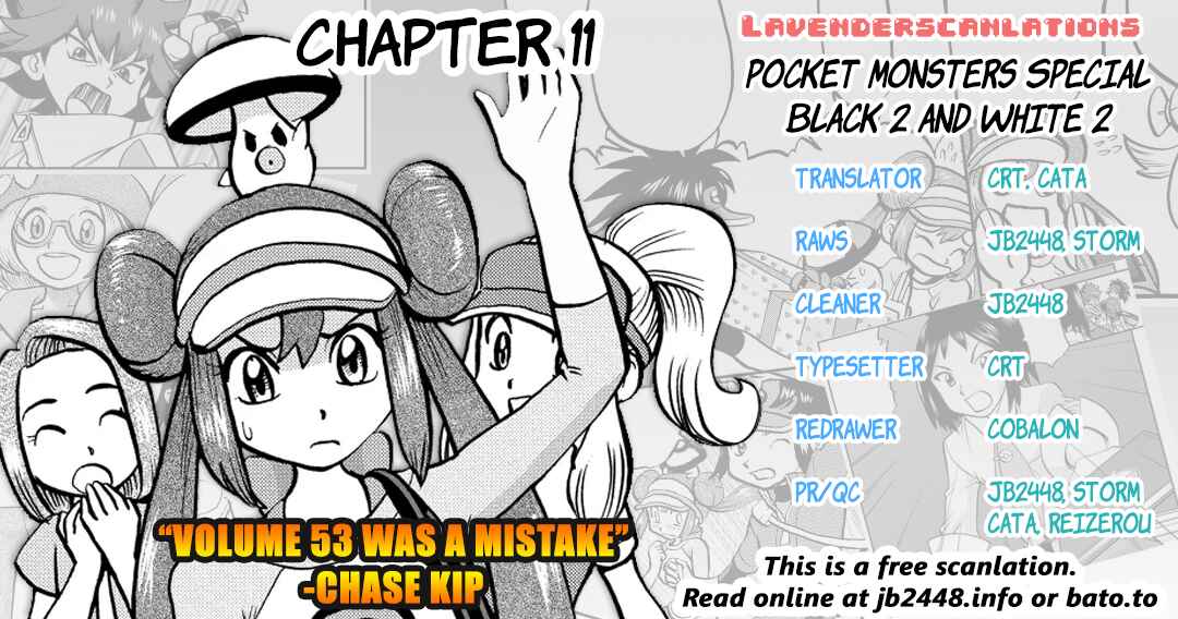 Page 1 Chapter 535 Pokémon SPECIAL