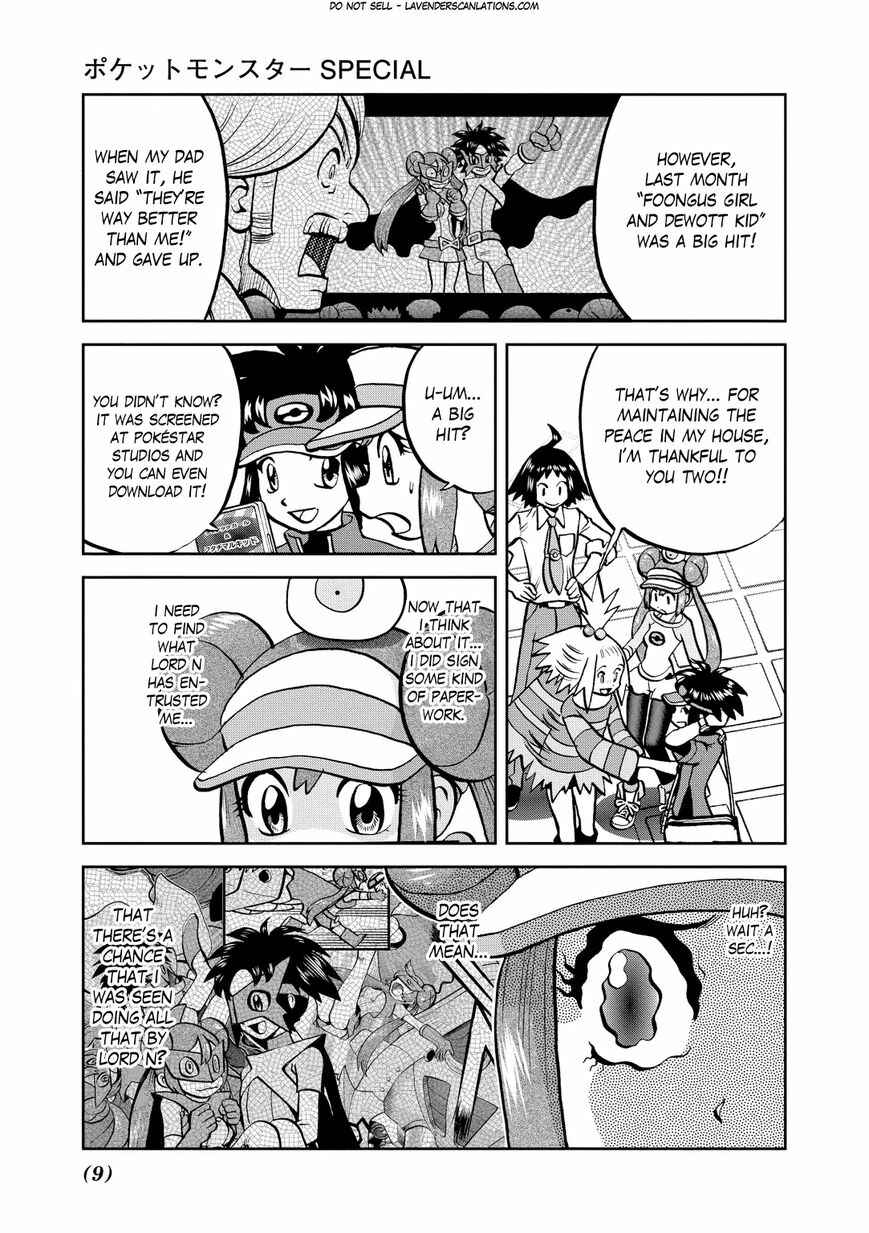 Page 10 Chapter 535 Pokémon SPECIAL