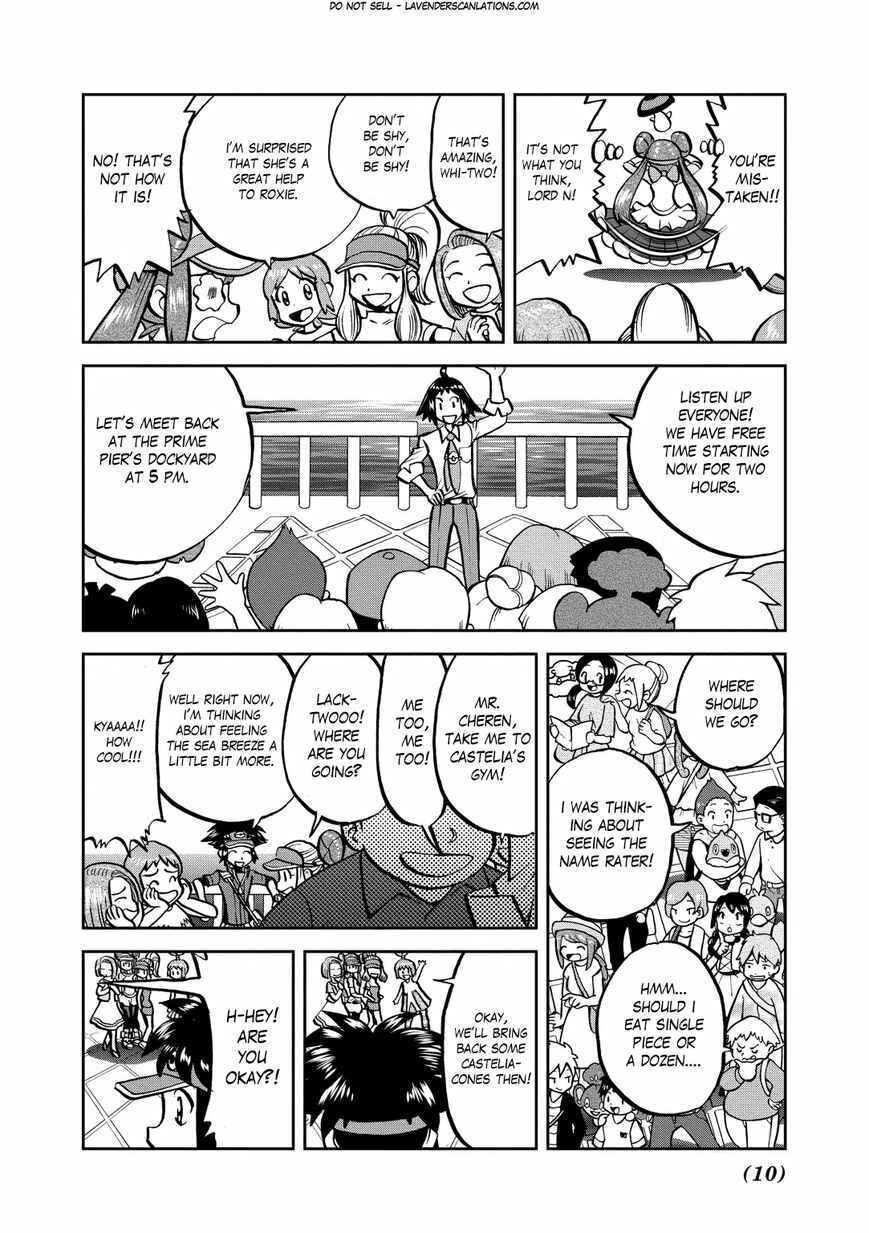 Page 11 Chapter 535 Pokémon SPECIAL