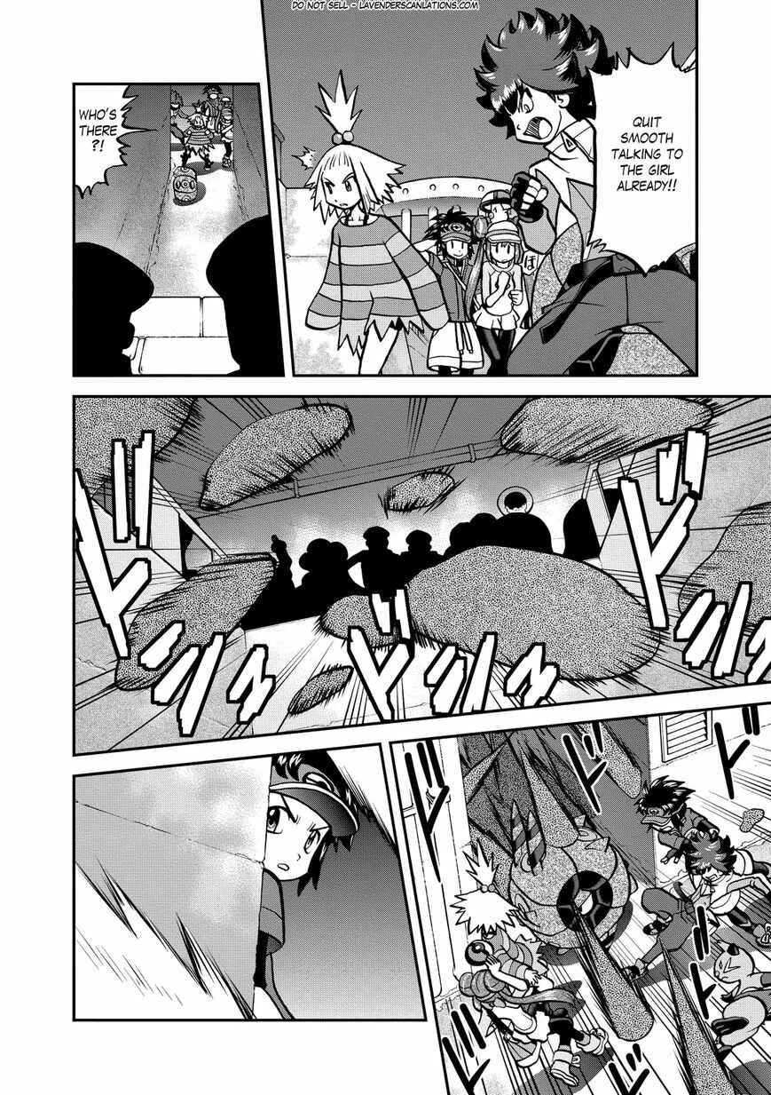 Page 17 Chapter 535 Pokémon SPECIAL