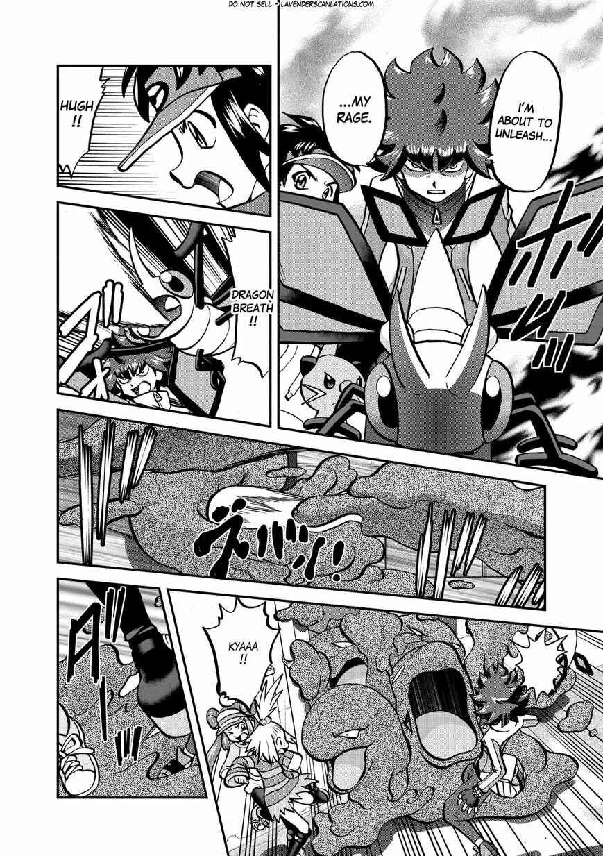 Page 19 Chapter 535 Pokémon SPECIAL