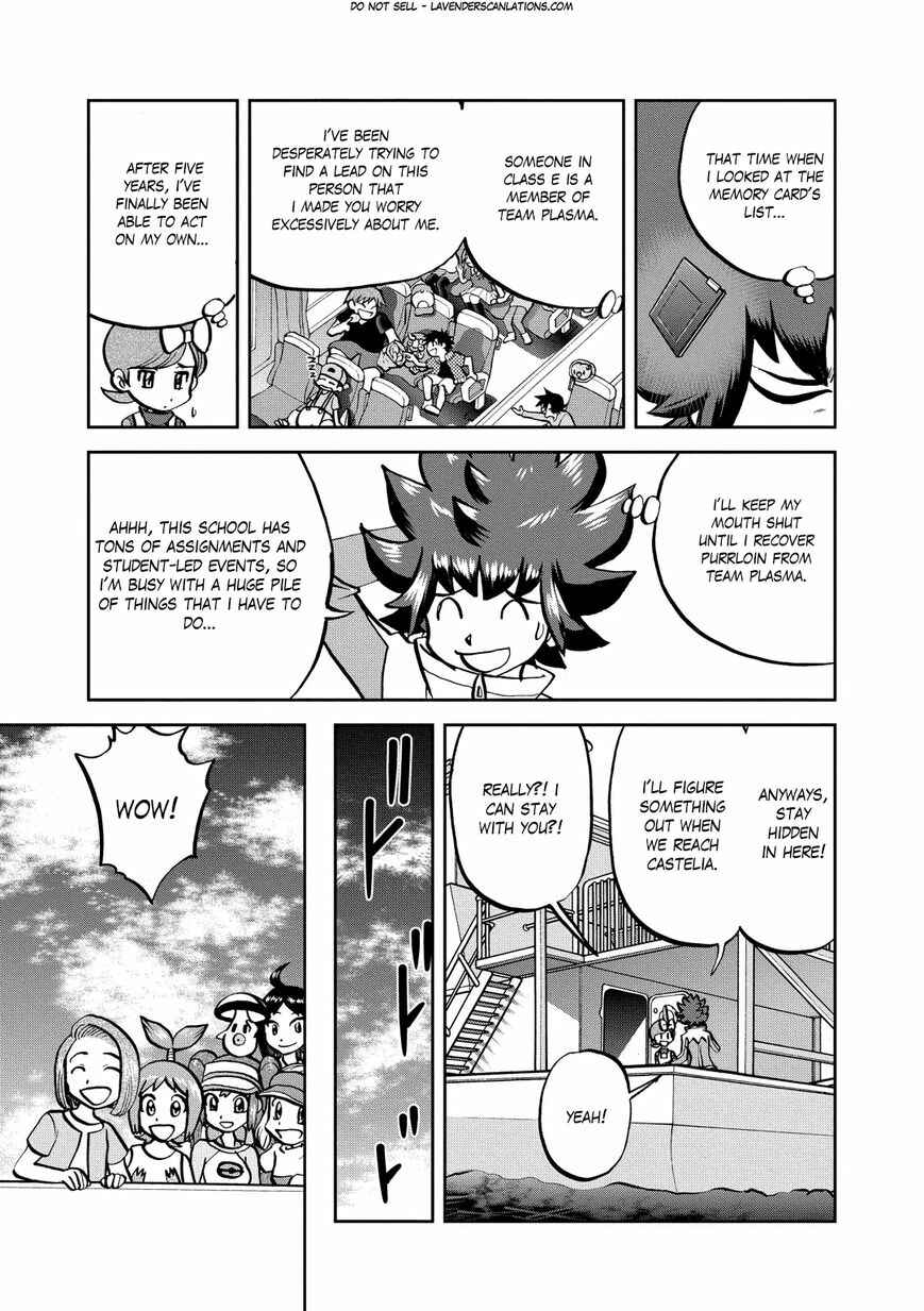 Page 4 Chapter 535 Pokémon SPECIAL