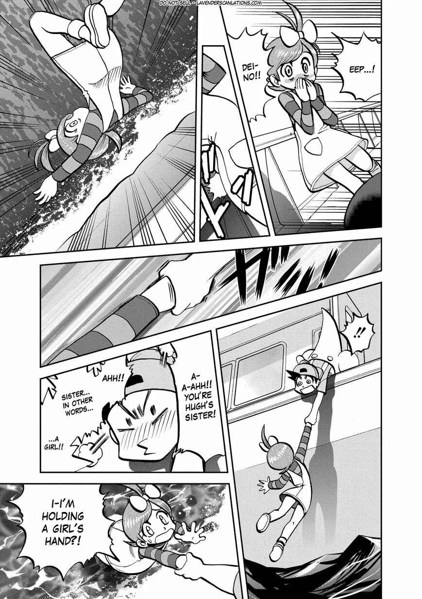 Page 6 Chapter 535 Pokémon SPECIAL