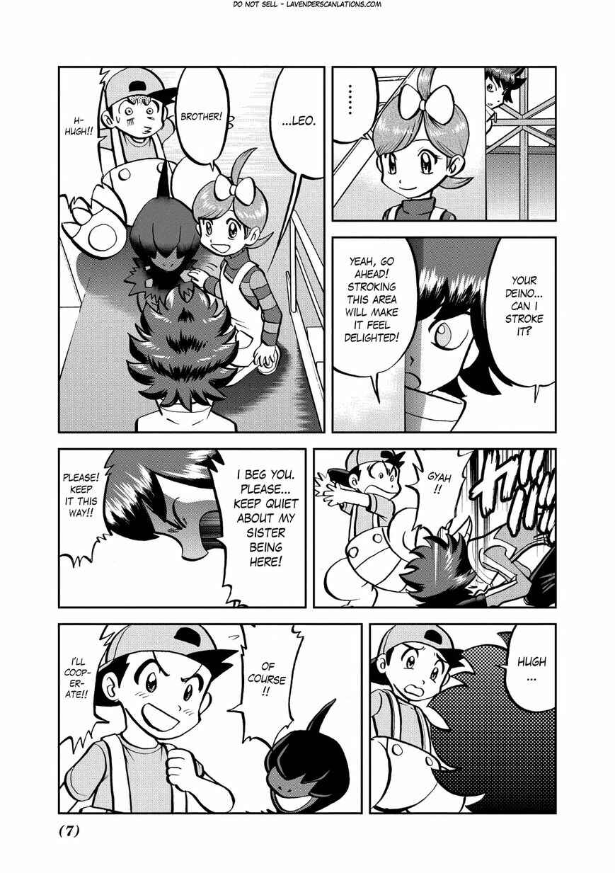 Page 8 Chapter 535 Pokémon SPECIAL