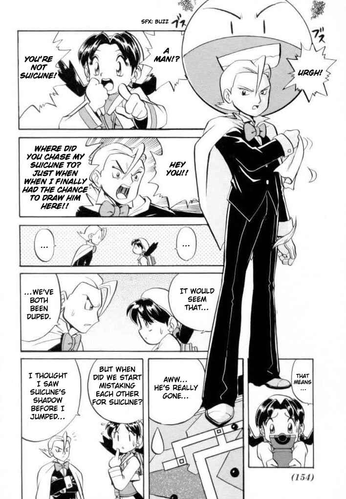 Page 11 Chapter 126 Pokémon SPECIAL