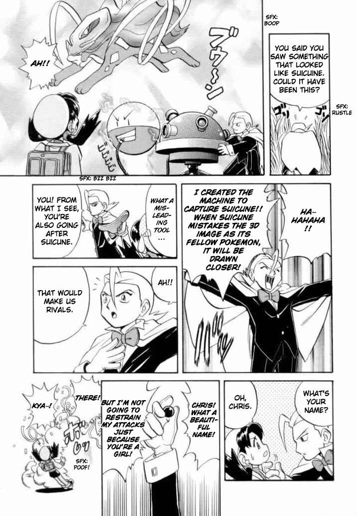 Page 12 Chapter 126 Pokémon SPECIAL