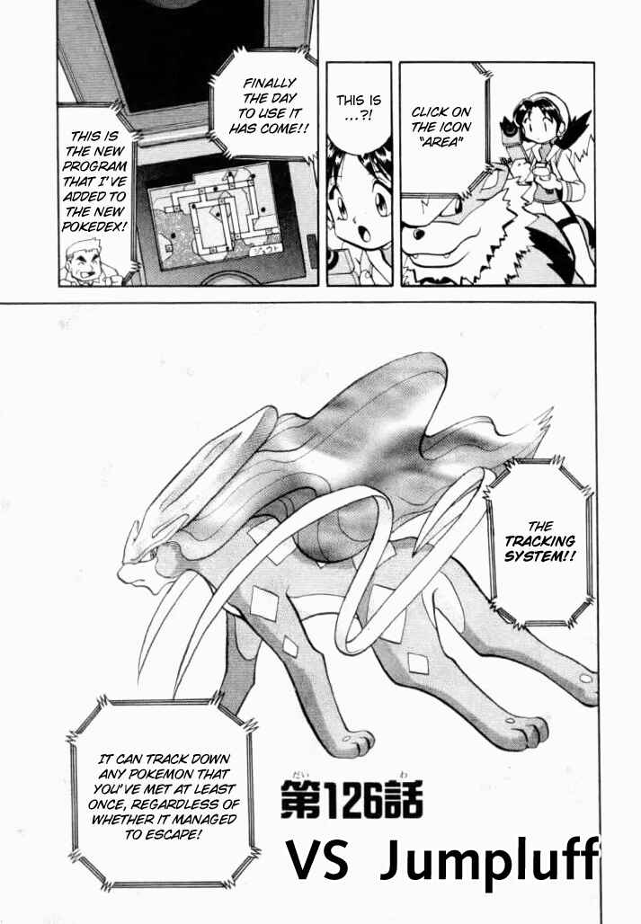 Page 2 Chapter 126 Pokémon SPECIAL