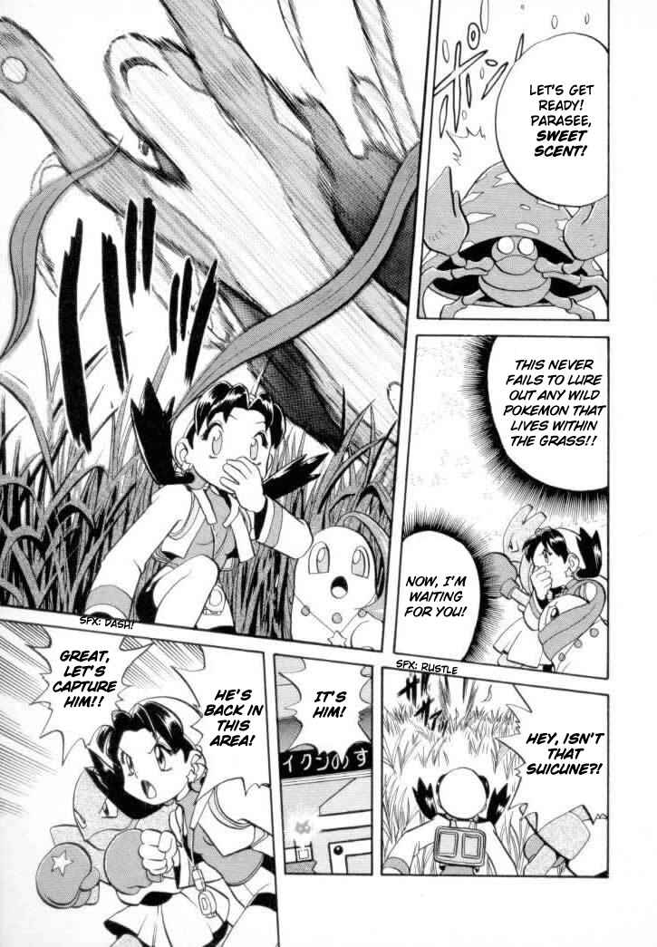 Page 6 Chapter 126 Pokémon SPECIAL