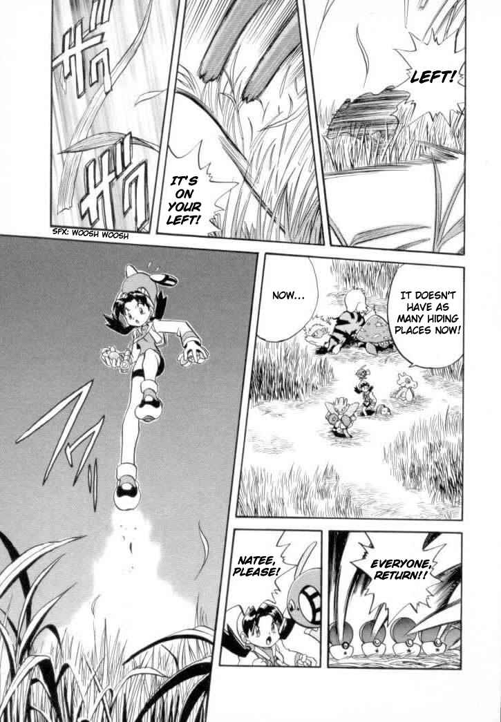 Page 8 Chapter 126 Pokémon SPECIAL