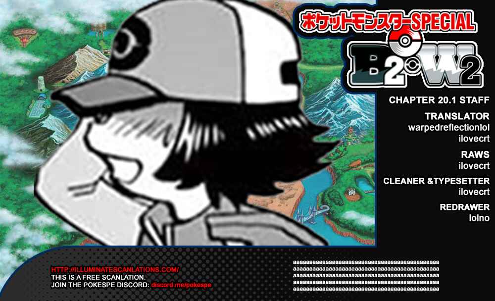 Page 1 Chapter 544.1 Pokémon SPECIAL