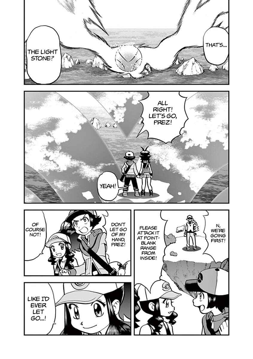 Page 15 Chapter 544.1 Pokémon SPECIAL
