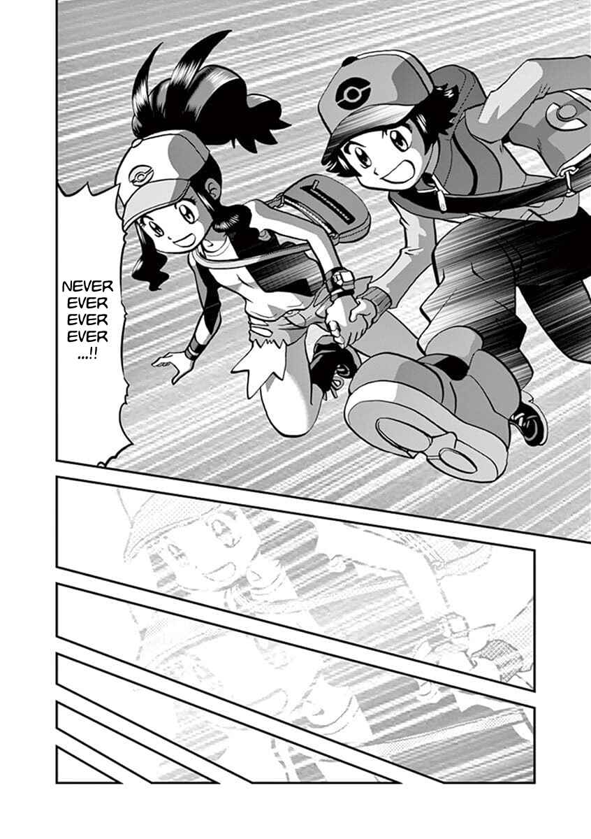 Page 16 Chapter 544.1 Pokémon SPECIAL