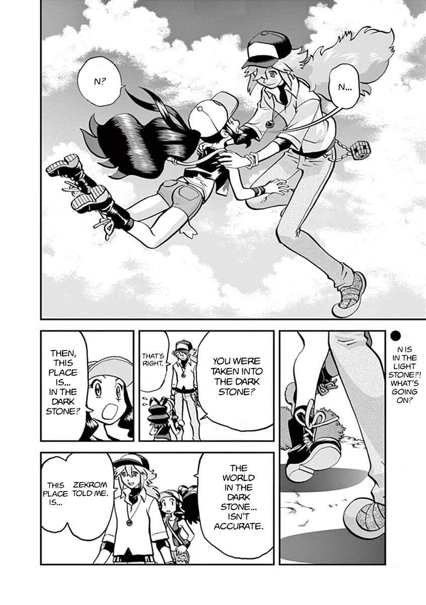 Page 3 Chapter 544.1 Pokémon SPECIAL