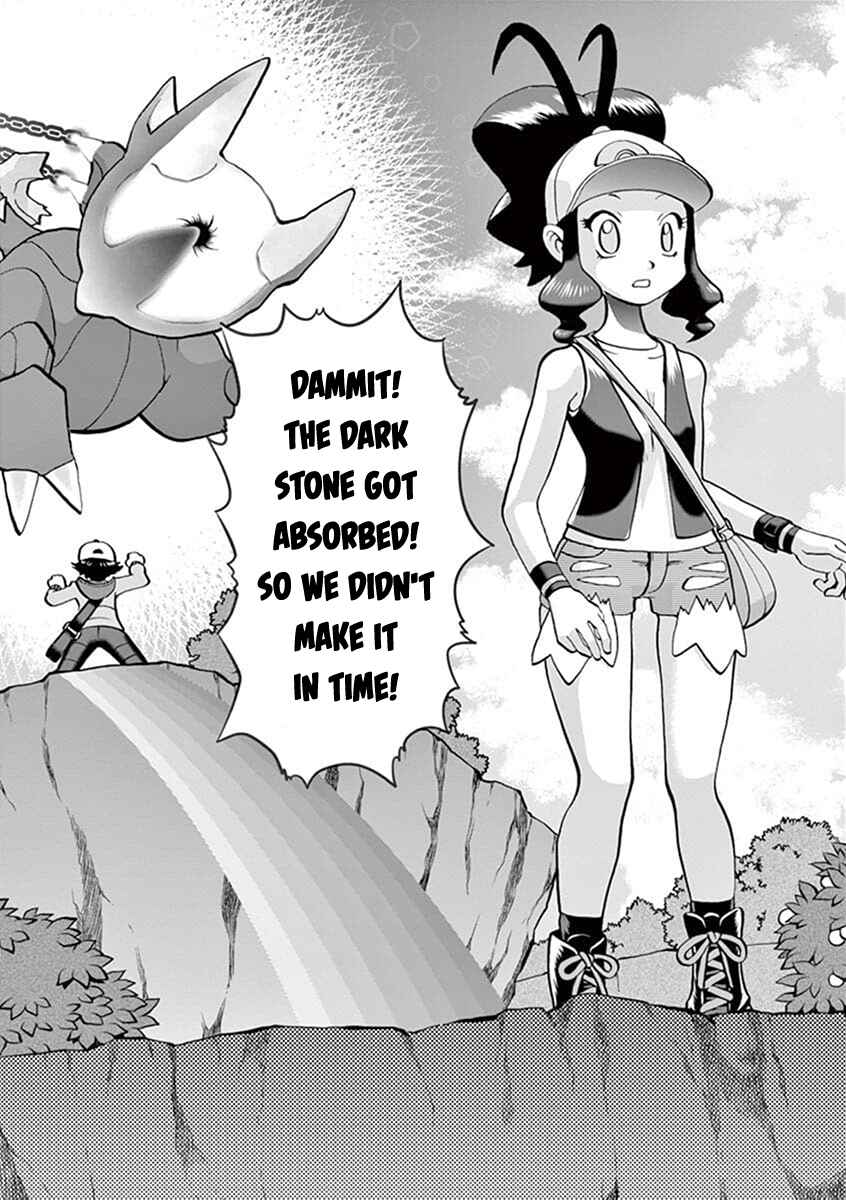 Page 5 Chapter 544.1 Pokémon SPECIAL