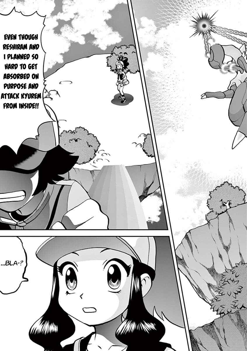 Page 6 Chapter 544.1 Pokémon SPECIAL
