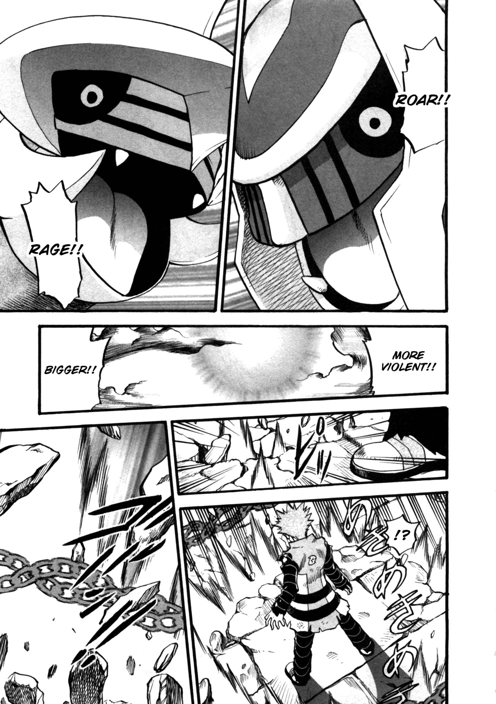 Page 19 Chapter 412 Pokémon SPECIAL