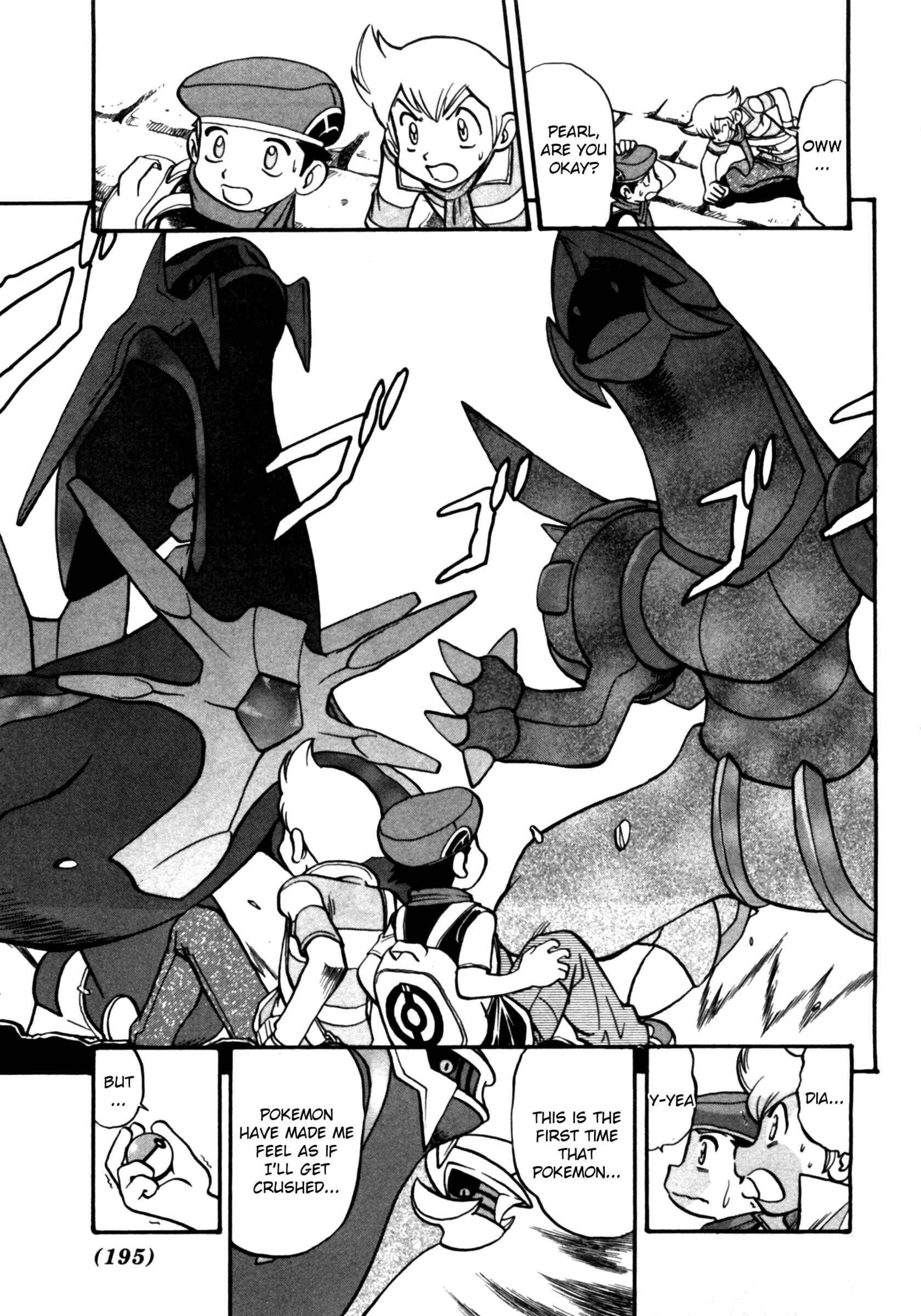 Page 34 Chapter 412 Pokémon SPECIAL