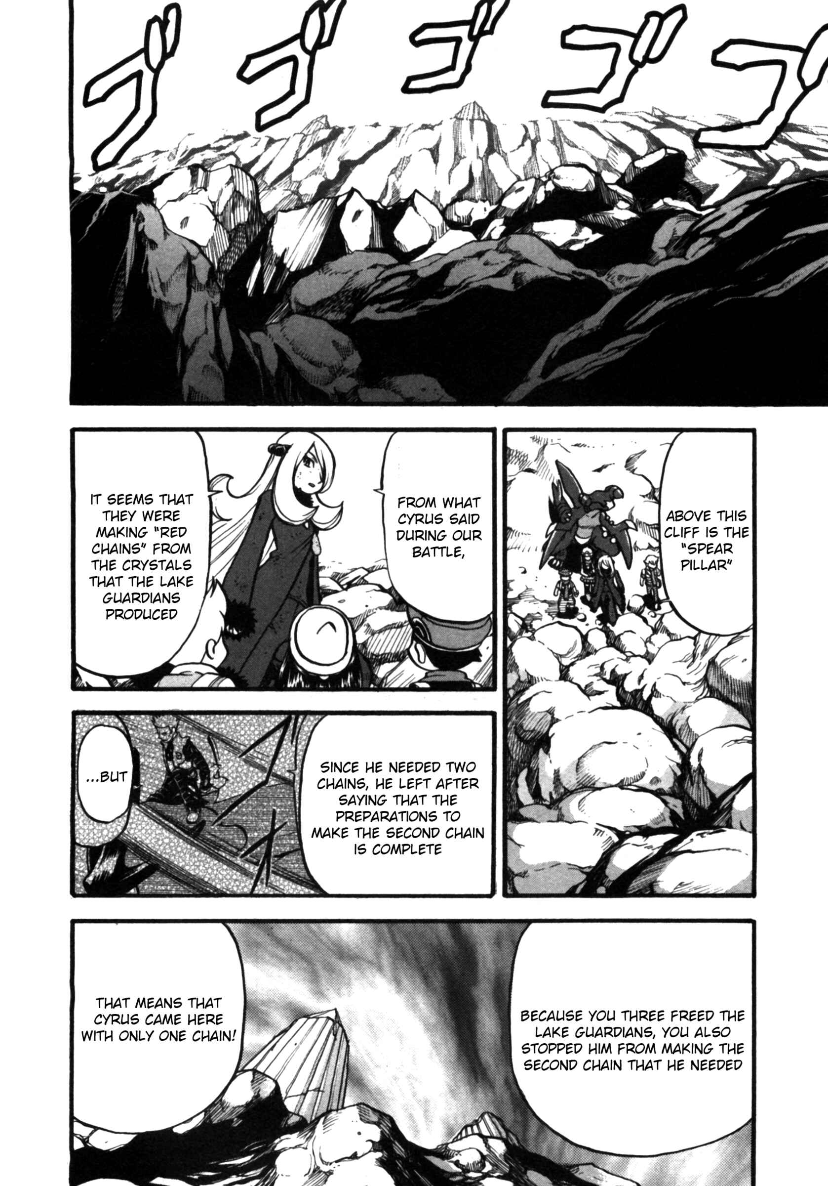 Page 6 Chapter 412 Pokémon SPECIAL