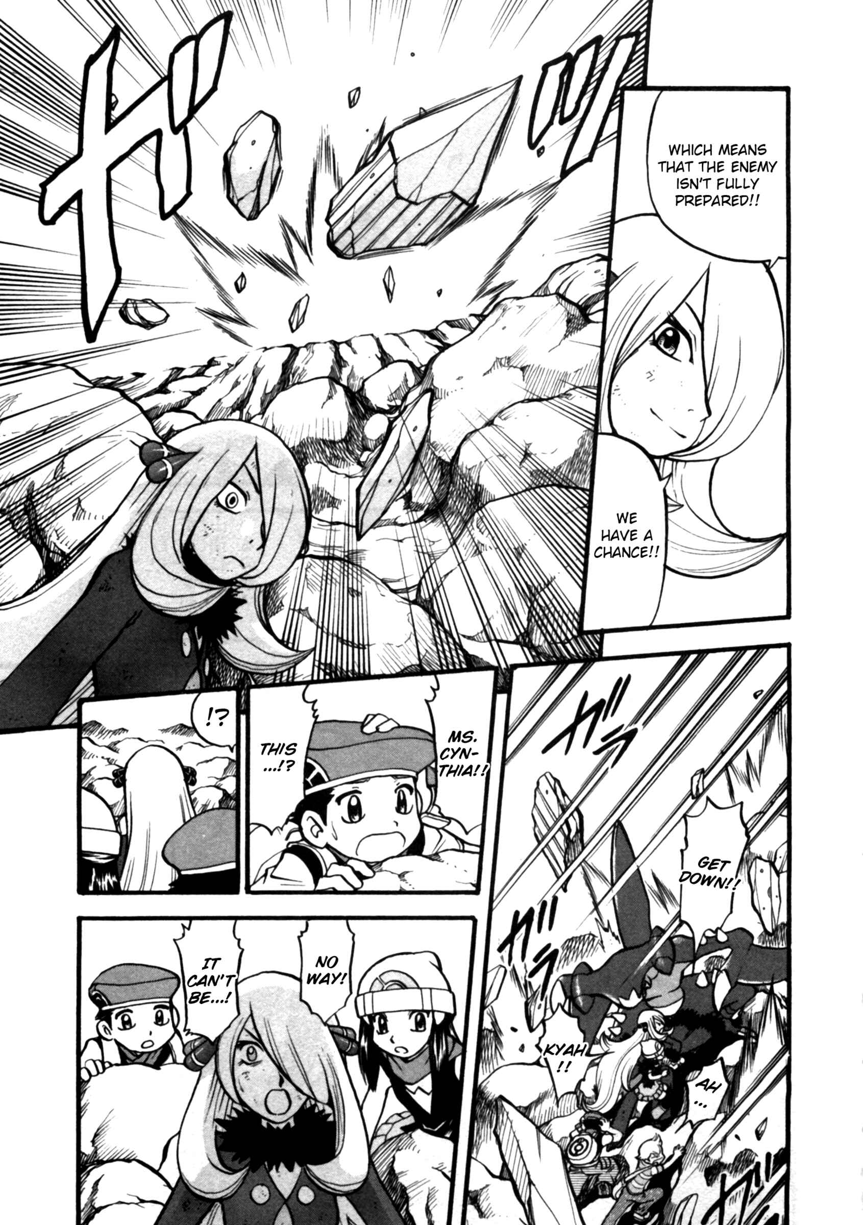 Page 7 Chapter 412 Pokémon SPECIAL