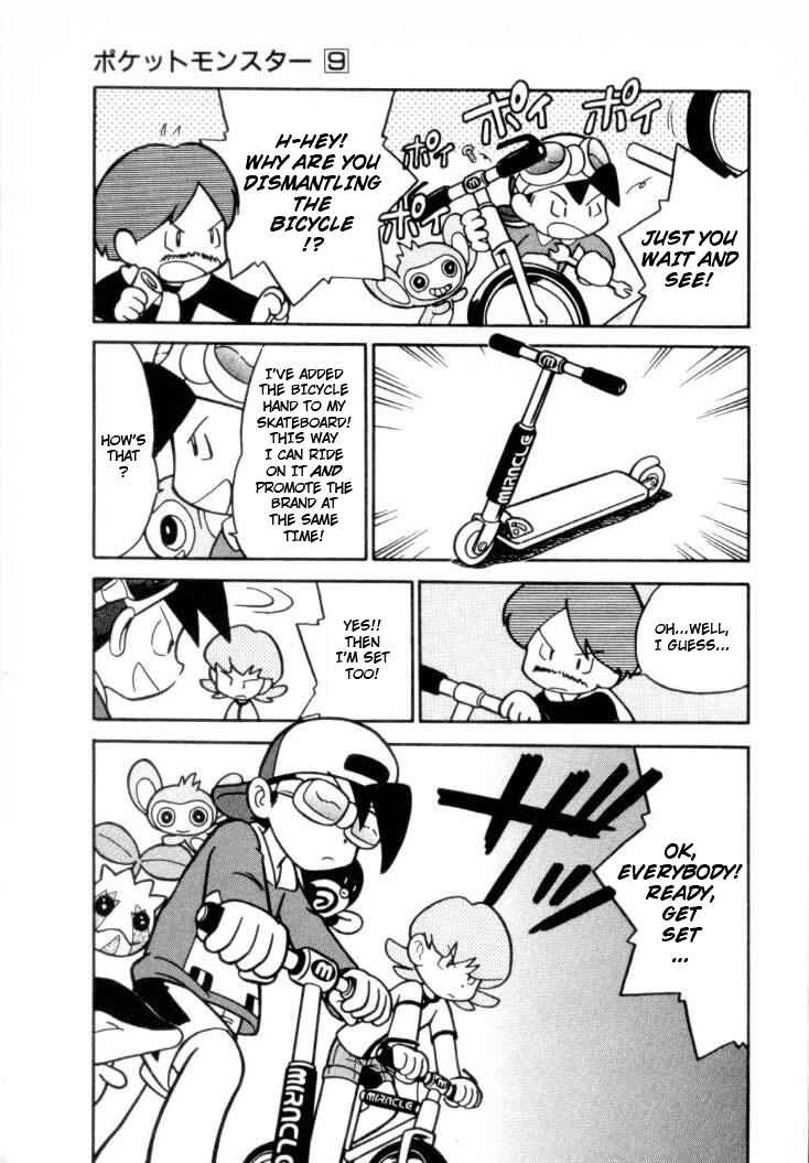 Page 15 Chapter 105 Pokémon SPECIAL