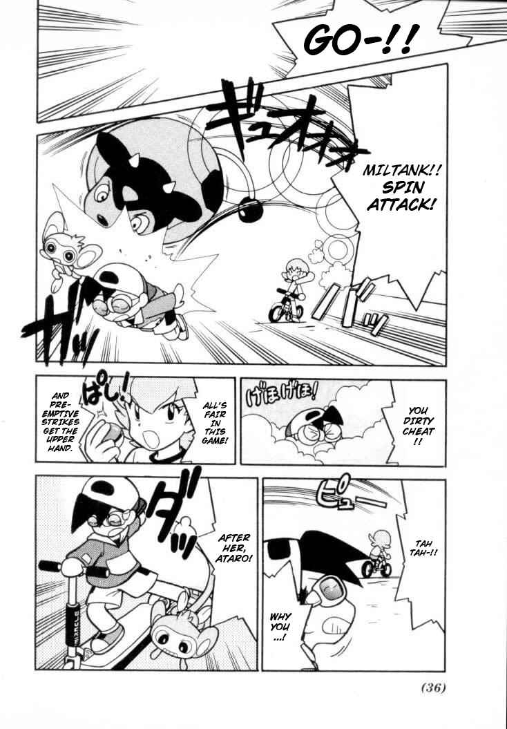 Page 16 Chapter 105 Pokémon SPECIAL