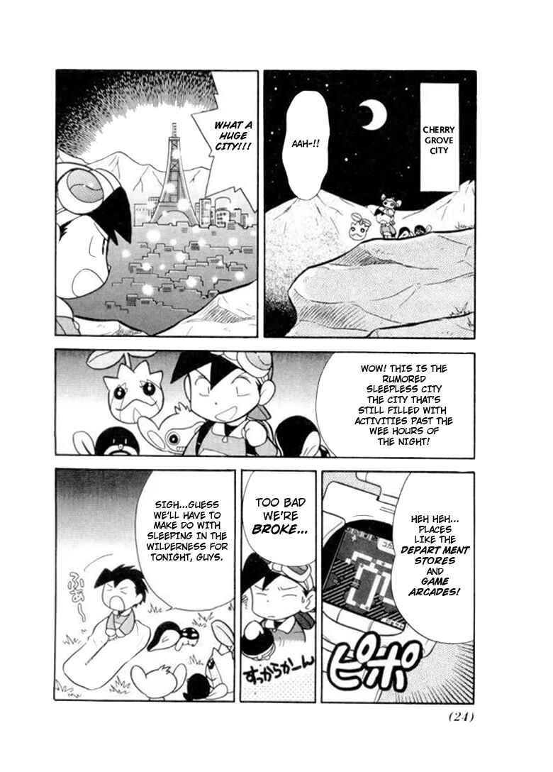 Page 4 Chapter 105 Pokémon SPECIAL