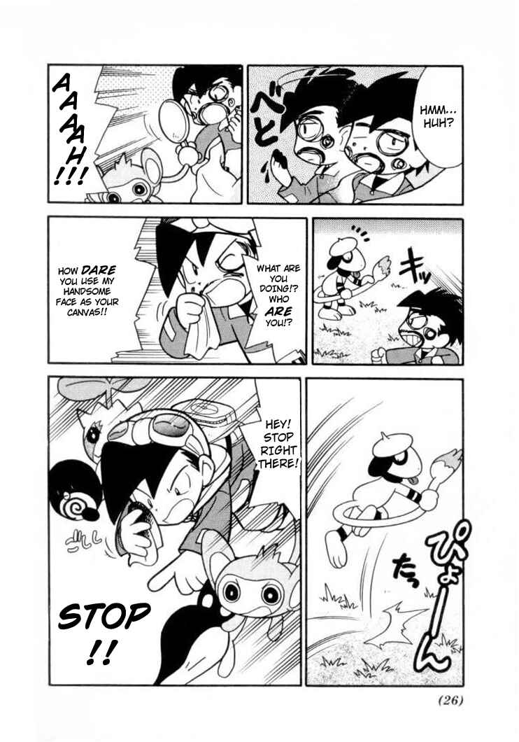 Page 6 Chapter 105 Pokémon SPECIAL